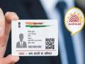 Aadhaar New Rules : आधार फेस ऑथेंटिकेशन म्हणजे काय? केंद्र सरकार नवीन नियम लागू करणार - Marathi News | Aadhaar New Rules What is Aadhaar Face Authentication? Central Government will implement new rules | Latest national News at Lokmat.com