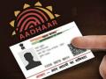 तुमचे आधार कार्ड बनावट तर नाही ना? जाणून घ्या... - Marathi News | Isn't your Aadhaar card fake? | Latest business Photos at Lokmat.com