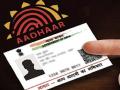 आधार अपडेट दोन महिन्यापासून बंद - Marathi News | Aadhaar update closed for two months | Latest nagpur News at Lokmat.com