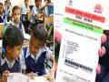 राज्यातील ६४ लाख विद्यार्थी आधारपासून 'निराधार'; शिक्षण विभागाच्या अधिकाऱ्यांना सूचना - Marathi News | 64 lakh students no update Aadhar card in the state ; Notice to Education Department officers | Latest maharashtra News at Lokmat.com
