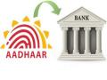 आधार नंबर माहीत झाल्यास बँक अकाउंट हॅक होऊ शकतं का? - Marathi News | Can a bank account be hacked if the Aadhaar card number is known | Latest tech News at Lokmat.com