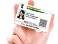 Aadhaar Update: बंद झाली आधार कार्डाशी निगडीत 'ही' सेवा; UIDAI नं दिली महत्त्वाची माहिती - Marathi News | aadhaar card update uidai discontinue aadhaar reprint service know details pvc card | Latest business Photos at Lokmat.com