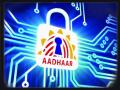 आधार कार्ड देताय? मग आधी करा लॉक! - Marathi News | giving aadhaar card to anyone then lock it first | Latest business News at Lokmat.com