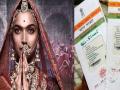 'आधार'शी सिमकार्ड जोडल्यास पद्मावतीचं तिकीट मिळणार फ्री  - Marathi News | If you add a SIM card to 'Aadhaar', get a ticket for Padmavati | Latest filmy News at Lokmat.com