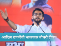"पराभव समोर दिसताच भाजप पैसा आणि जातीचे राजकारण सुरू करते" आदित्य ठाकरेंची बोचरी टीका! - Marathi News | Whenever the BJP is about to face defeat, they start talking about money and caste, Shiv Sena UBT aaditya Thackeray | Latest maharashtra News at Lokmat.com