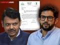 आदित्य ठाकरेंचे मुख्यमंत्री देवेंद्र फडणवीसांना पत्र; मुंबईकरांसाठी केली मोठी मागणी - Marathi News | Collector land free holding rate should be 1 percent Aditya Thackeray demands in a letter to Devendra Fadnavis | Latest mumbai News at Lokmat.com