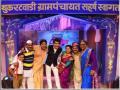 'चला हवा येऊ द्या'ला आगरी दणका... - Marathi News | Aagari community angry on chala hava yeu dya show | Latest filmy News at Lokmat.com