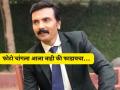 "गोरं होण्यासाठी फेर & लवली लावायचे अन्..."; मिलिंद गवळींची नवी पोस्ट कोणाबद्दल? - Marathi News | aai kuthe kay karte fame milind gawali post for fairness | Latest filmy News at Lokmat.com