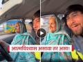 Video - वय हा फक्त आकडा! ९० वर्षांच्या 'ड्रायव्हर आजी'चा स्वॅग; न डगमगता चालवतात कार - Marathi News | Video - 90 year old woman drives car confidently in jammu wins internet heart | Latest sakhi News at Lokmat.com