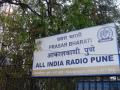 "आजच्या ठळक बातम्या", आकाशवाणी पुणे केंद्र पुन्हा सुरु होणार, पुणेकरांच्या लढ्याला अखेर यश - Marathi News | "Today's Top News", Akashvani Pune Center will start again, Pune people's fight is finally successful | Latest pune News at Lokmat.com
