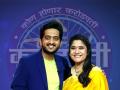 रेणुका शहाणे आणि अमेय वाघ खेळणार 'कोण होणार करोडपती'चा खेळ - Marathi News | Renuka Shahane and Amey Wagh will play the game of 'Kon Honar Crorepati' | Latest filmy News at Lokmat.com