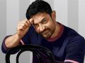 Birthday Special : ना रीना, ना किरण... हे होते आमिर खानचे पहिले प्रेम - Marathi News | birthday special aamir khan first secret love story-ram | Latest filmy News at Lokmat.com