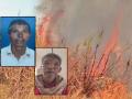 Sangli News: उसाचा फड पेटवताना एकाचा मृत्यू, एकजण जखमी - Marathi News | One person died and another was injured while setting fire to a sugarcane field in Wakurde Budruk Sangli | Latest sangli News at Lokmat.com