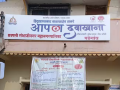 छत्रपती संभाजीनगरात ‘आपला दवाखाना’ला चांगला प्रतिसाद, २३ हजार रुग्णांनी घेतले उपचार - Marathi News | | Latest chhatrapati-sambhajinagar News at Lokmat.com