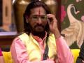 Bigg Boss Marathi 2 : अभिजीत बिचुकले झळकणार आहे एका हिंदी अल्बममध्ये, पाहा त्याचा पहिला लूक - Marathi News | Bigg Boss Marathi 2: abhijeet bichukale's hindi Album | Latest filmy News at Lokmat.com