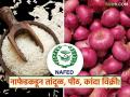 सहकारी ग्राहक भंडाराच्या माध्यमातून नाफेडच्या तांदूळ, पीठ आणि कांदा विक्रीसाठी वाहनांना हिरवा झेंडा  - Marathi News | Green flag for vehicles to sell NAFED rice, flour and onion through cooperative consumer warehouse | Latest agriculture News at Lokmat.com