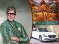 Amitabh Bachchan : गाड्यापासून ते बंगल्यापर्यंत! अमिताभ बच्चन यांच्याकडे आहे कोट्यावधींची प्रॉपर्टी - Marathi News | Amitabh Bachchan : From cars to bungalows! Amitabh Bachchan has properties worth crores | Latest filmy Photos at Lokmat.com