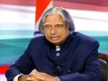 APJ Abdul Kalam’s Death Anniversary: देशातील सर्वश्रेष्ठ शास्त्रज्ञ एपीजे अब्दुल कलामांची संपत्ती किती होती माहीत आहे का? - Marathi News | APJ Abdul Kalam’s Death Anniversary know abdul kalam property | Latest national News at Lokmat.com