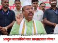 अब्दुल सत्तारांविरोधात कोण? राजकीय आखाड्यात अनेक पहिलवान लंगोट बांधून तयार - Marathi News | Who is against Abdul Sattar? Many wrestlers in the political arena are ready to tie nappies | Latest chhatrapati-sambhajinagar News at Lokmat.com