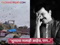 "कबुतर हा कुठल्या एका धर्माचा पक्षी वाटत असेल तर...", दादर कबुतरखान्याबद्दल मराठी अभिनेत्याने शेअर केलेली पोस्ट चर्चेत - Marathi News | marathi actor abhijeet kelkar post about condition of the dadar kabutar khana | Latest filmy News at Lokmat.com
