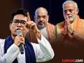 Abhishek Banerjee : "दिल्ली सांभाळता येत नाही अन् बंगालमध्ये येऊन मतं..."; अभिषेक बॅनर्जींचा मोदी-शाहांवर निशाणा - Marathi News | tmc leader Abhishek Banerjee accused central government of security failure | Latest national News at Lokmat.com