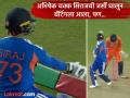 IND vs NED : सिराजची जर्सी घालूनही दिसलं नाही अभिषेकच्या बॅटमधील 'मॅजिक', पुन्हा पदरी पडला 'भोपळा' - Marathi News | Abhishek Sharma Becomes First Indian Batsman To Score A Hattrick Of Ducks In T20 World Cup He Come Bat With Wearing Siraj Jersey | Latest cricket News at Lokmat.com