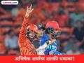 Abhishek Sharma Century : अभिषेक शर्माचा शतकी धमाका! किंग कोहलीसह 'या' दिग्गजांच्या विक्रमाची बरोबरी - Marathi News | IPL 2026 SRH vs DC Sunrisers Hyderabad Abhishek Sharma Century Set Big Record Against Delhi Capitals | Latest cricket News at Lokmat.com
