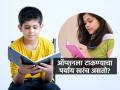मुलं धडेच्या धडे ऑप्शनला टाकतात, अभ्यास करत नाहीत? अशावेळी पालकांनी काय करायला हवे.. - Marathi News | What to do if your child refuses to study, optional chapters and exams? | Latest sakhi News at Lokmat.com