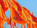 अभाविपतर्फे एकदिवसीय कार्यकर्ता प्रशिक्षण वर्ग - Marathi News | One day worker training class by Abhavipa | Latest jalgaon News at Lokmat.com