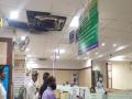 कणकवली स्टेट बँकेत लागली आग, शॉर्टसर्किटमुळे आग लागल्याची शक्यता - Marathi News | Fire at Kankavli State Bank possibility of fire due to short circuit | Latest sindhudurga News at Lokmat.com