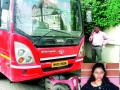 नागपुरात अनियंत्रित स्टार बसने धडक दिल्यामुळे युवती गंभीर - Marathi News | Uncontrolled star bus dashed young girl seriously injured in Nagpur | Latest nagpur News at Lokmat.com