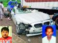 भरधाव कार कंटेनरवर आदळली : दोघांचा मृत्यू, तिघे जखमी - Marathi News | Speedy car hit container: Two killed, three injured | Latest nagpur News at Lokmat.com