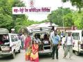 मेट्रो हाऊससमोर मृतदेह ठेवून आंदोलन - Marathi News | Agitation by keeping the bodies before the Metro House | Latest nagpur News at Lokmat.com