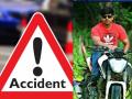 गोवा : सुकूरमध्ये दुचाक्यांच्या धडकेत युवक ठार - Marathi News | Goa: Youth killed in two-wheeler collision in Sukkur | Latest goa News at Lokmat.com