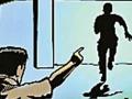 दाेन काेटींच्या फसवणुकीतील आराेपी रुग्णालयातून पसार - Marathi News | Accused in cheating case ran away from Hospital | Latest akola News at Lokmat.com