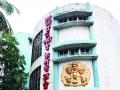 आचार्य अत्रे रंगमंदिराचा पडदा एप्रिलमध्ये उघडणार ?, कामांची विभागणी करून निविदा मागवणार - Marathi News | Acharya Atre will open the screen of theater, in April, division of work and ask for the tender | Latest thane News at Lokmat.com