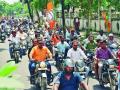 भाजप रॅलीतील ५२ चालकांवर कारवाई - Marathi News | Action against 52 bikers in BJP rally | Latest nagpur News at Lokmat.com