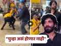 Video: 'चहापेक्षा किटली गरम!' बॉडीगार्डने जोरात ढकलल्याने चाहता कोसळला, नागार्जुनचा माफीनामा! - Marathi News | actor Nagarjuna apologise After Being Slammed For Ignoring Bodyguard Pushing Away Specially Abled Fan At Mumbai | Latest filmy News at Lokmat.com