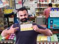 EuroMillions Superdraw 2 जूनच्या शुक्रवारी करणार €130 मिलियनच्या जॅकपॉटची लयलूट! - Marathi News | EuroMillions Superdraw rewards €130 million this Friday June 2nd | Latest international News at Lokmat.com