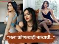 Adah Sharma : "हे माझ्यासाठी एका वाईट स्वप्नासारखं..."; अभिनेत्री अदा शर्मा कधीच करणार नाही लग्न? - Marathi News | Adah Sharma dreams to not get married says onscreen i have done that wants relationship but not marriage | Latest filmy Photos at Lokmat.com