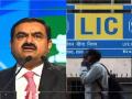 अदानी ग्रुपमधील गुंतवणूकीने LIC ला जबर धक्का, 50 दिवसांत 50,000 कोटी बुडाले... - Marathi News | Adani Hindenburg LIC; Investment in Adani Group hits LIC, 50 thousand crore lost in 50 days | Latest business Photos at Lokmat.com