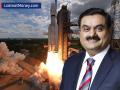 गौतम अदानींची मोठी झेप; अंतराळ क्षेत्रात उतरणार, इलॉन मस्कच्या SpaceX शी स्पर्धा करणार... - Marathi News | Gautam Adani: Gautam Adani's big leap; Will enter the space sector, will compete with Elon Musk's SpaceX... | Latest business News at Lokmat.com