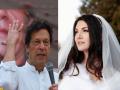 Imran Khan X-Wife Marriage: इम्रान खानच्या एक्स बायकोने केले तिसरे लग्न; नवऱ्याचा फोटो पोस्ट करत लगावला टोला... - Marathi News | Pakistani Imran Khan's X Wife reham Khan Married Third time ; who is he... | Latest international News at Lokmat.com