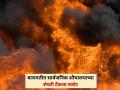 Video: बारामतीत सार्वजनिक शौचालयाच्या सेफ्टी टँकचा स्फोट; महिला व दोन मुले गंभीर जखमी - Marathi News | pune news public toilet safety tank explodes in Baramati; Woman and two children seriously injured | Latest pune News at Lokmat.com