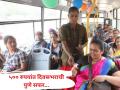 महिलादिनी पीएमपीची ८ मार्गांवर स्वारगेटवरून पर्यटन बस सेवा - Marathi News | pune news pmp to operate tourist bus service from Swargate on 8 routes on Women's Day | Latest pune News at Lokmat.com