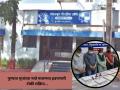 Pune Crime : पुण्यात मृत व्यक्तीच्या नावे मालमत्ता हडपणाऱ्या टोळीचा पर्दाफाश - Marathi News | Pune Crime Gang of property grabbing in the name of a deceased person exposed in Pune; Yerawada police take major action! | Latest pune News at Lokmat.com