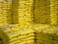 जळगाव जामोद तालुक्यात रासायनिक खते, बियाण्यांचा पुरेसा साठा - Marathi News | Adequate stocks of chemical fertilizers and seeds in Jalgaon Jamod taluka | Latest buldhana News at Lokmat.com