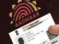 बनावट आधार कार्ड केंद्रावर अपर तहसीलदाराची कारवाई - Marathi News | pune crime additional Tehsildar takes action against fake Aadhaar card center | Latest pune News at Lokmat.com