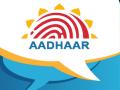 मोठा Aadhaar! कोणतीही समस्या असल्यास 'या' नंबरवर फोन करा; UIDAI ची हेल्पलाईन जारी - Marathi News | Aadhaar helpline number is 1947, UIDAI twitted; 12 languages including Marathi | Latest tech News at Lokmat.com