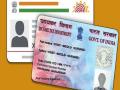 सरकार मालामाल; PAN-Aadhaar उशीराने लिंक करणाऱ्यांकडून 600 कोटींचा दंड वसूल - Marathi News | PAN Aadhaar linking: Govt 600 crore fine from late linkers of PAN-Aadhaar | Latest business News at Lokmat.com